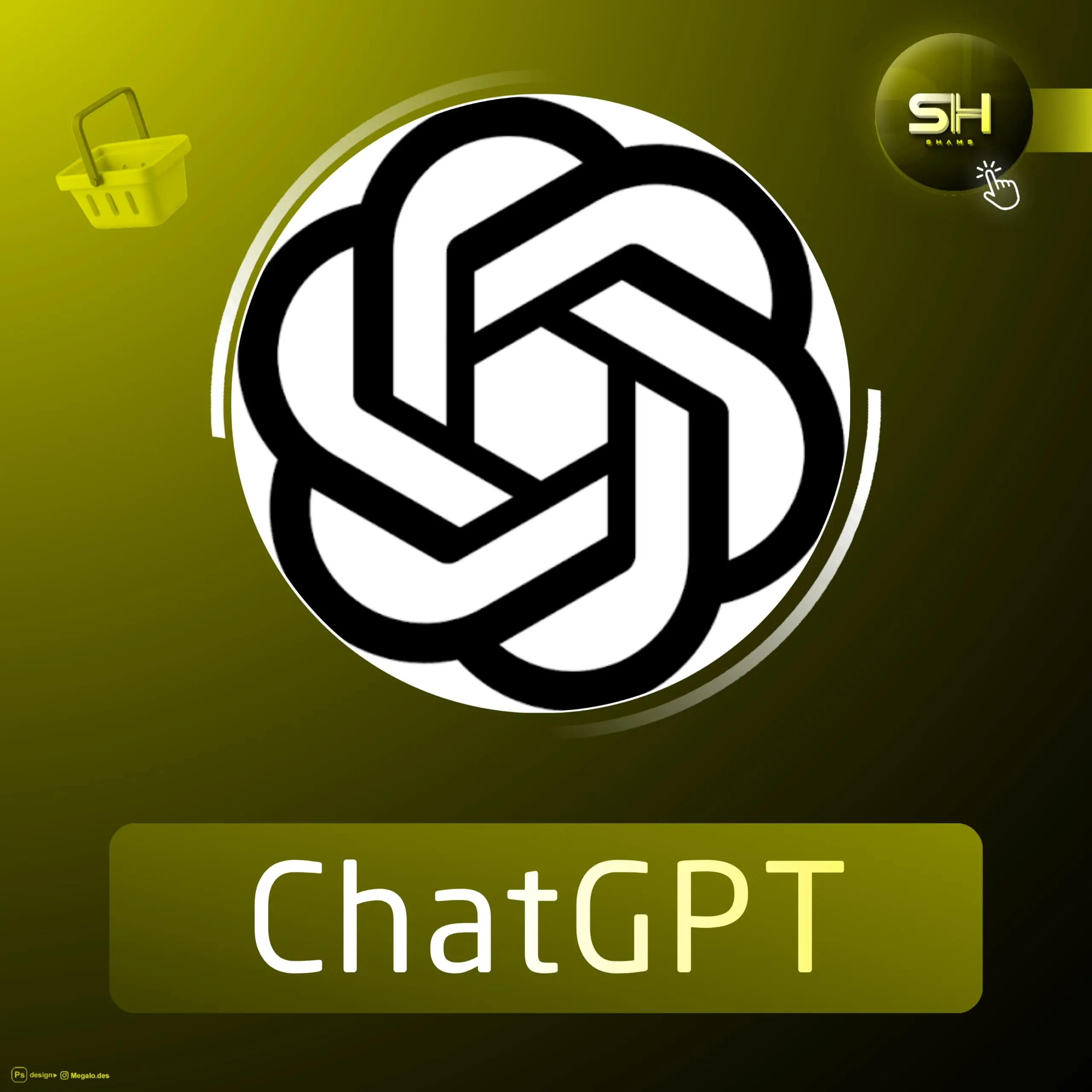 شات جي بي تي