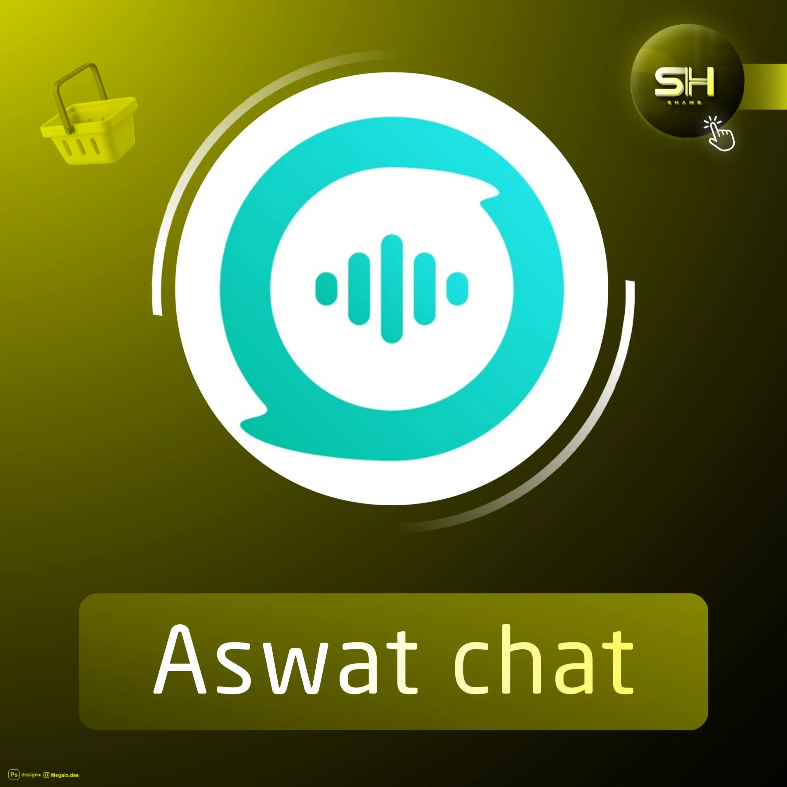 Aswat chat