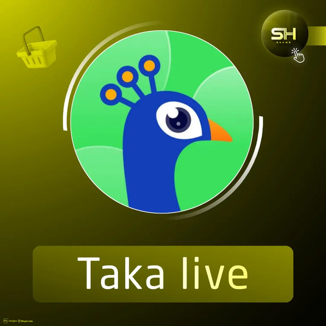 Taka live سيرفر 2