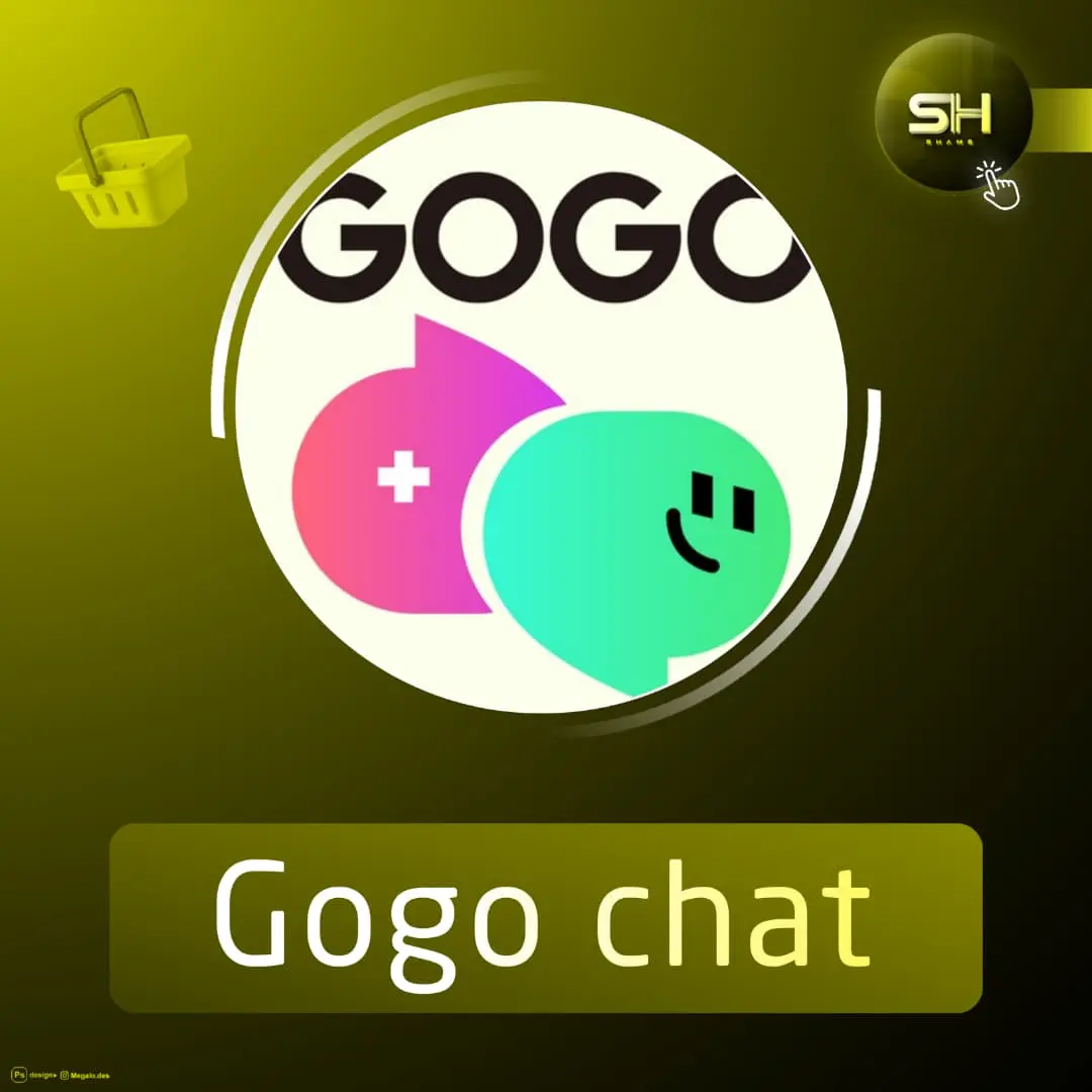 Gogo سيرفر 1