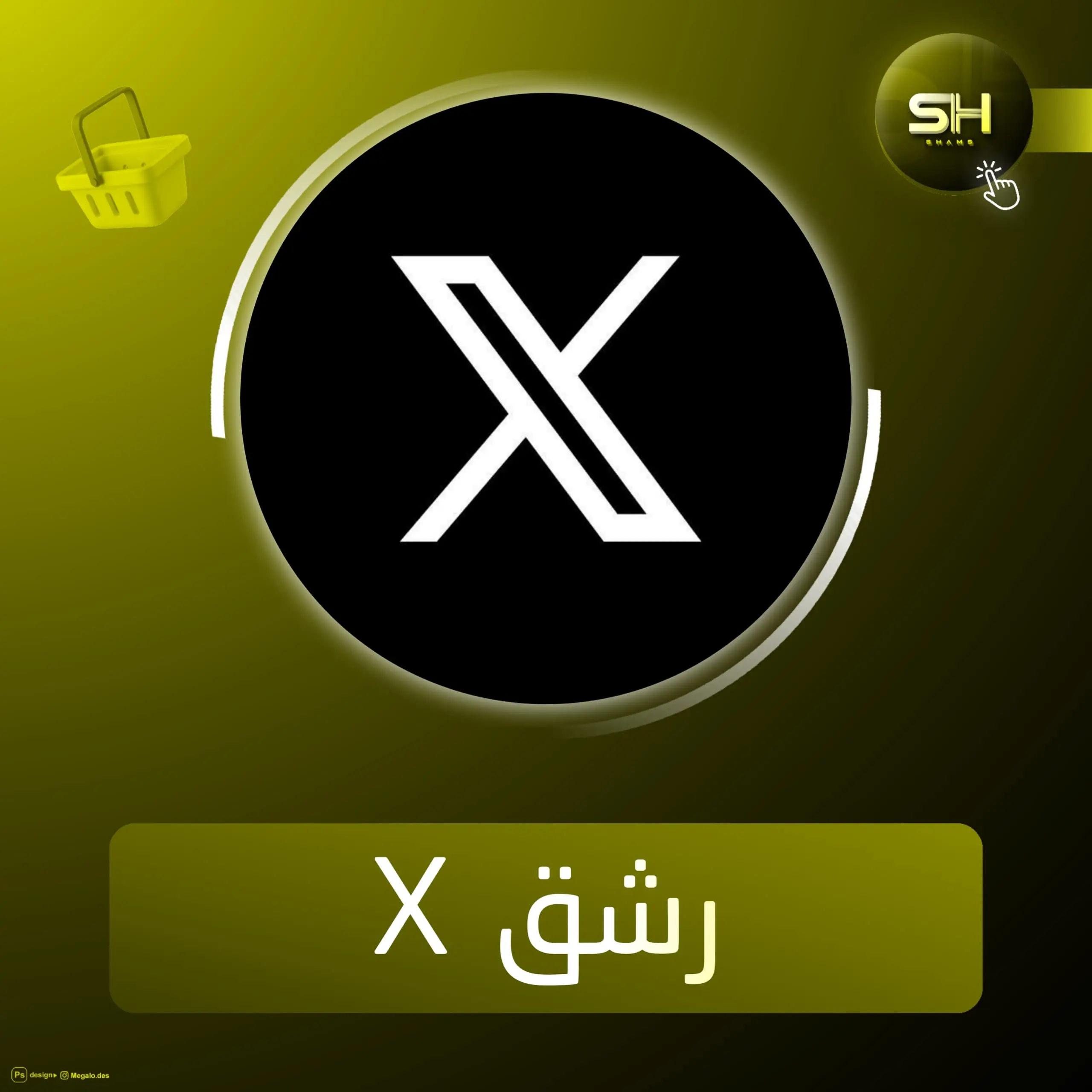 10 الف متابع تويتر