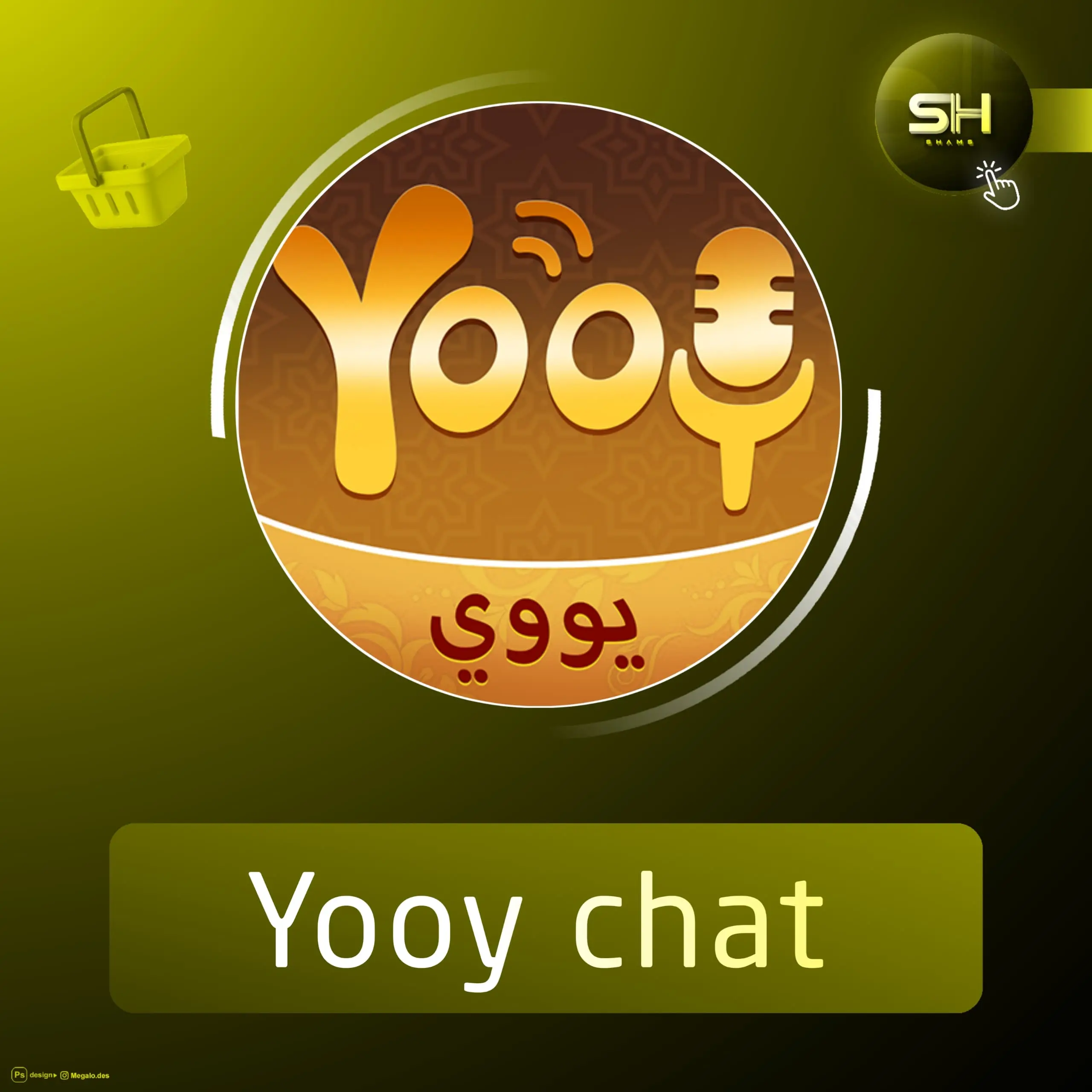 Yooy chat سيرفر 3
