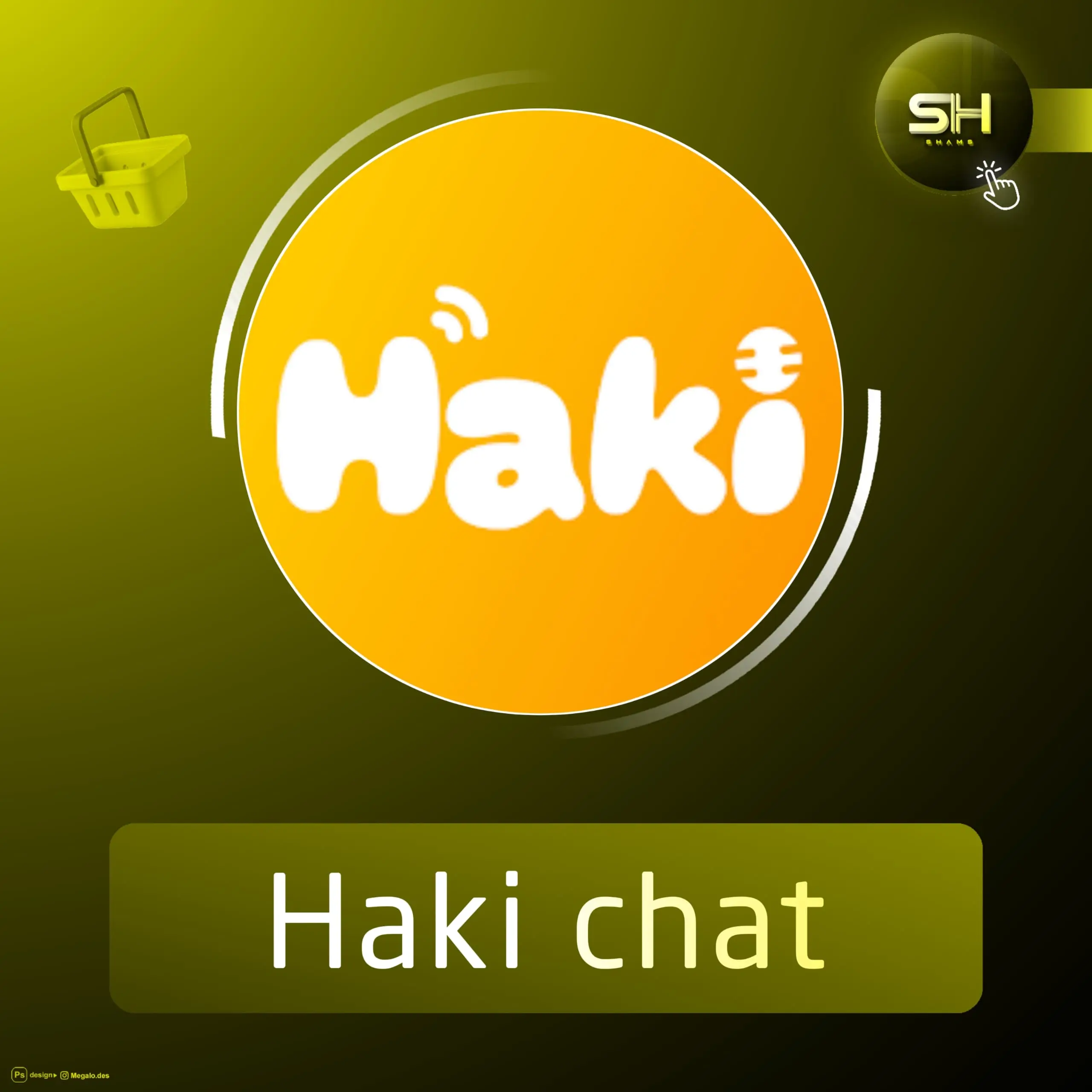 Haki chat سيرفر 3
