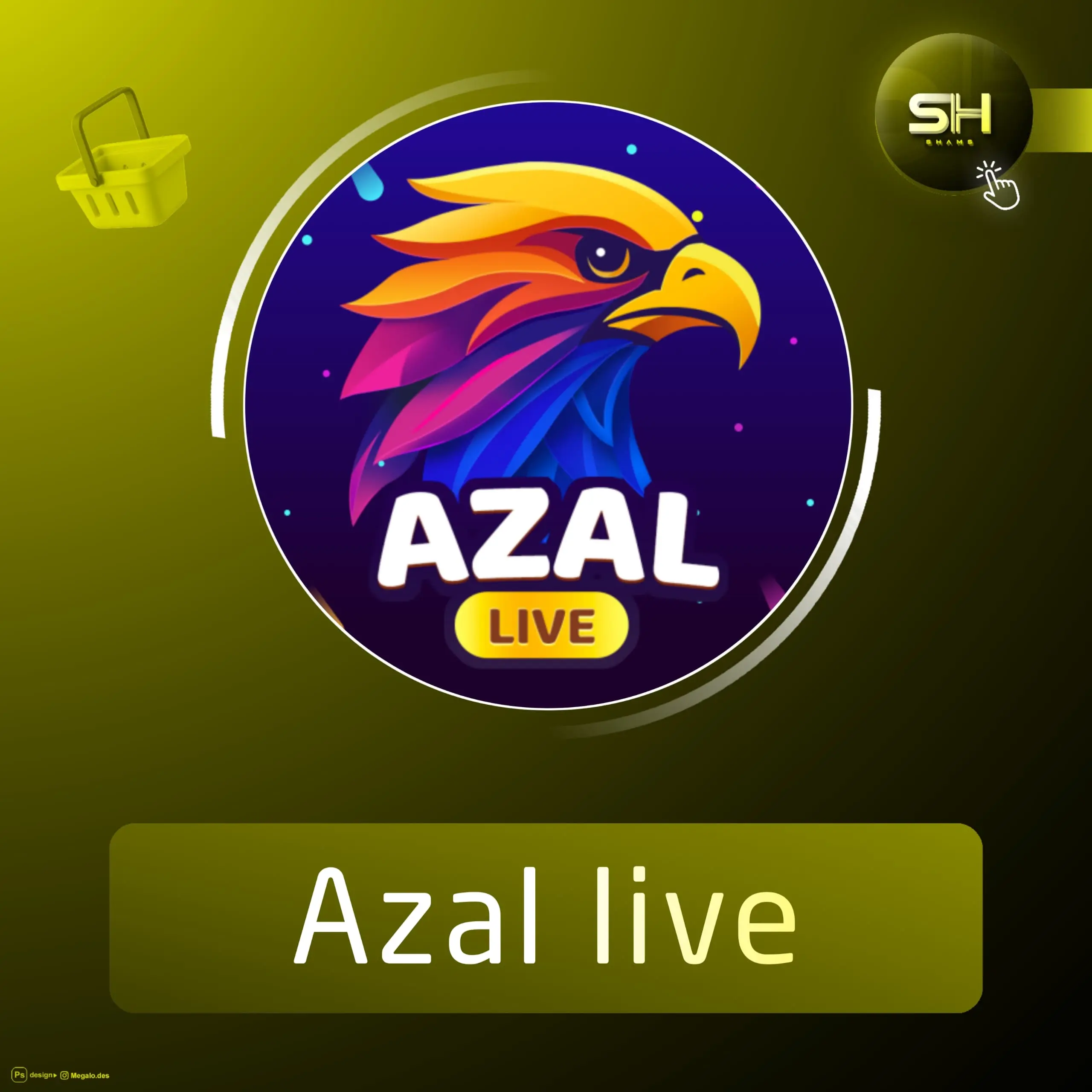 Azal live سيرفر 3