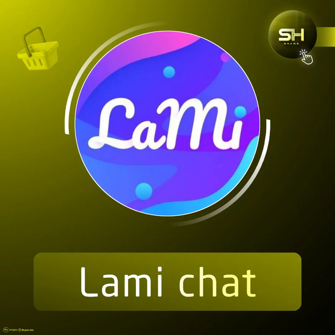 Lami chat سيرفر 3