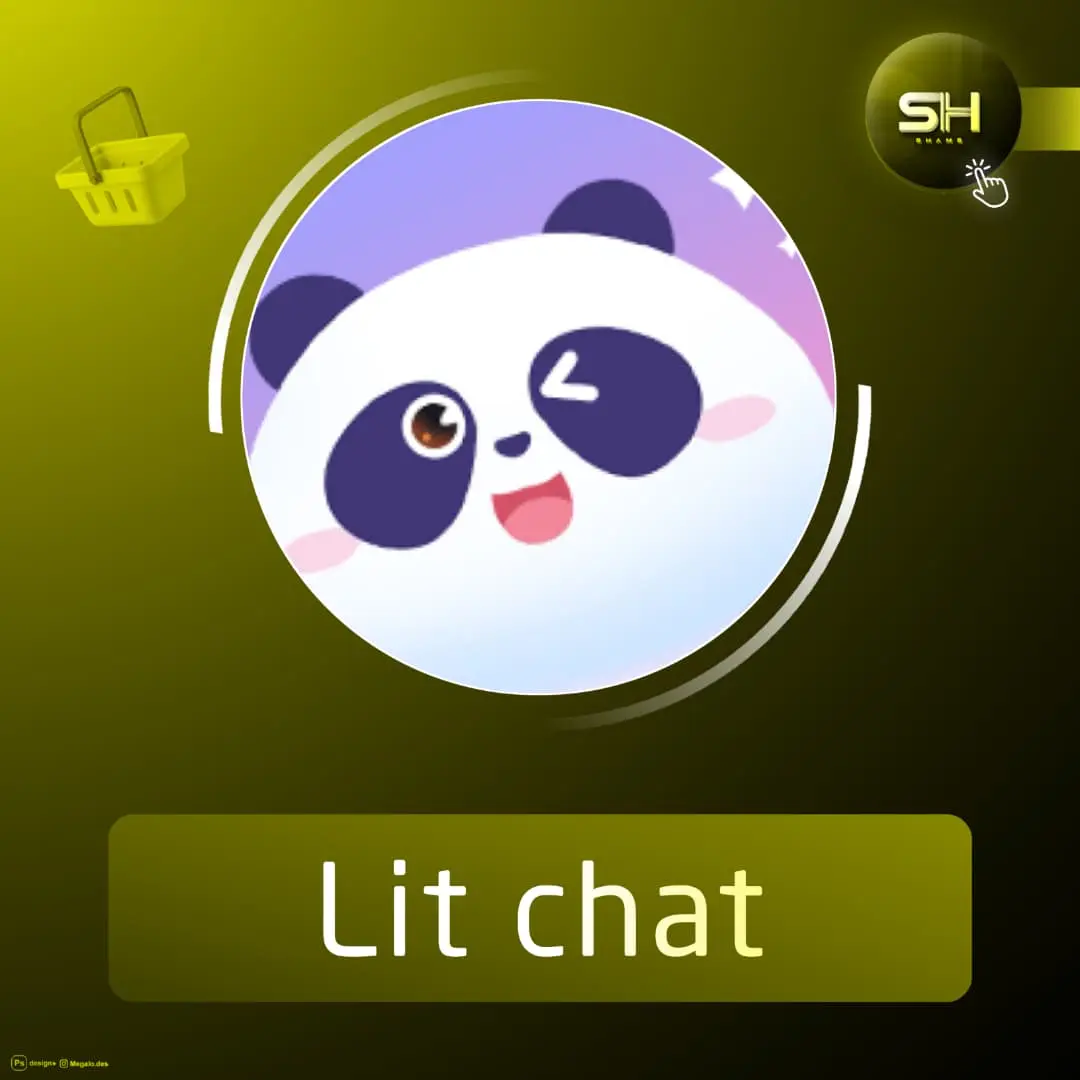 Litchat سيرفر 2