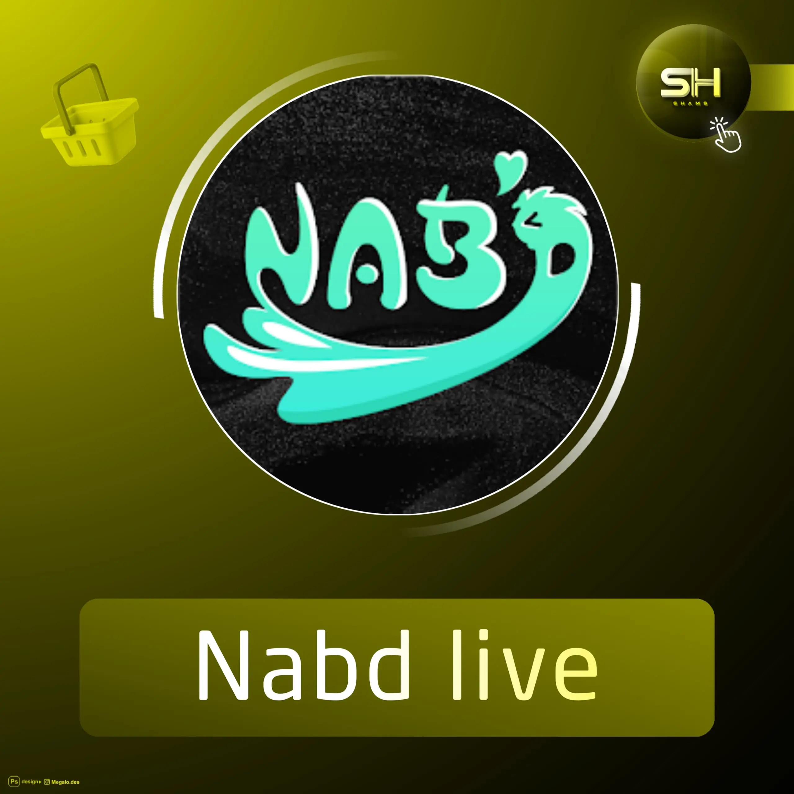 Nabd live سيرفر 3