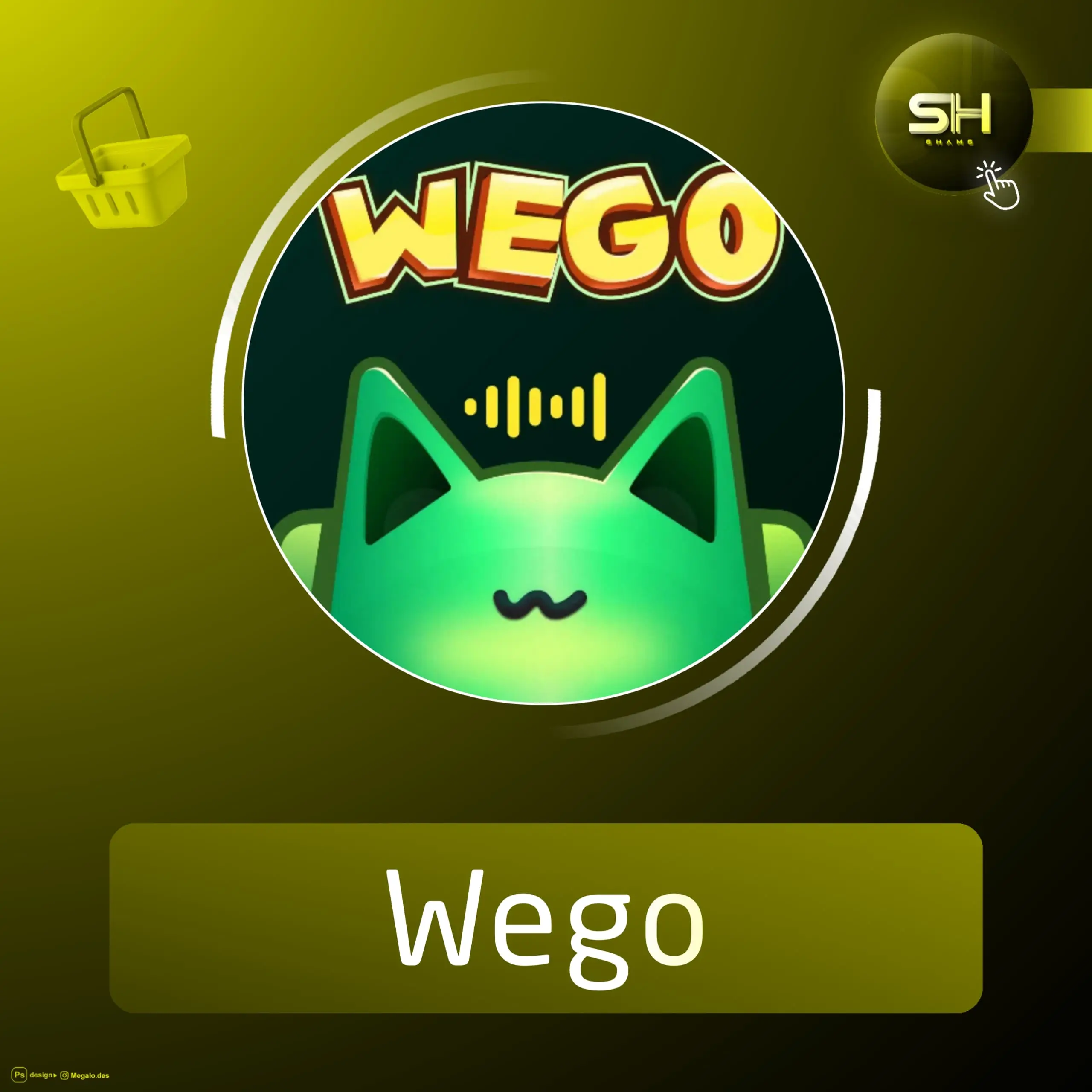 Wego سيرفر 3