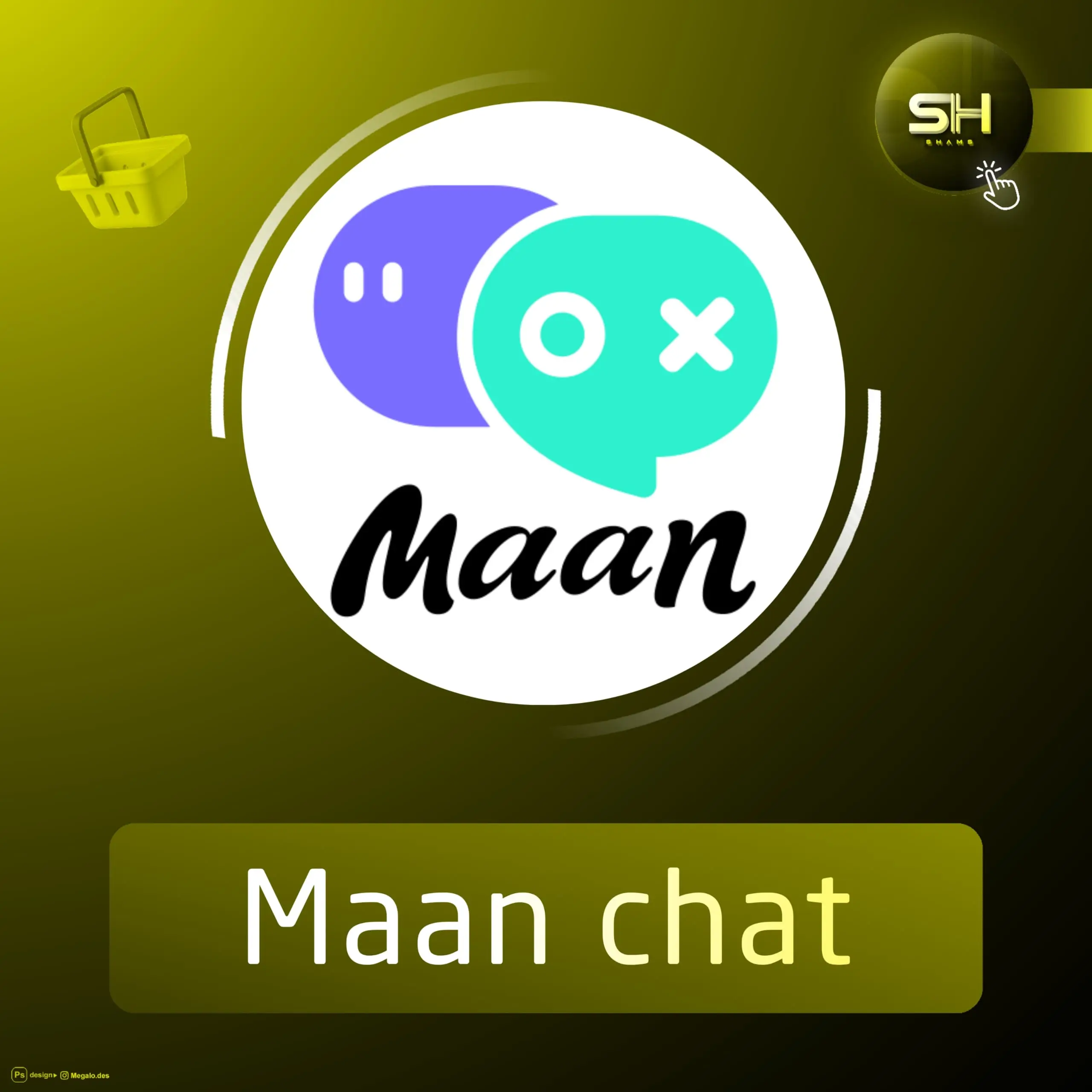 Maan chat سيرفر 2