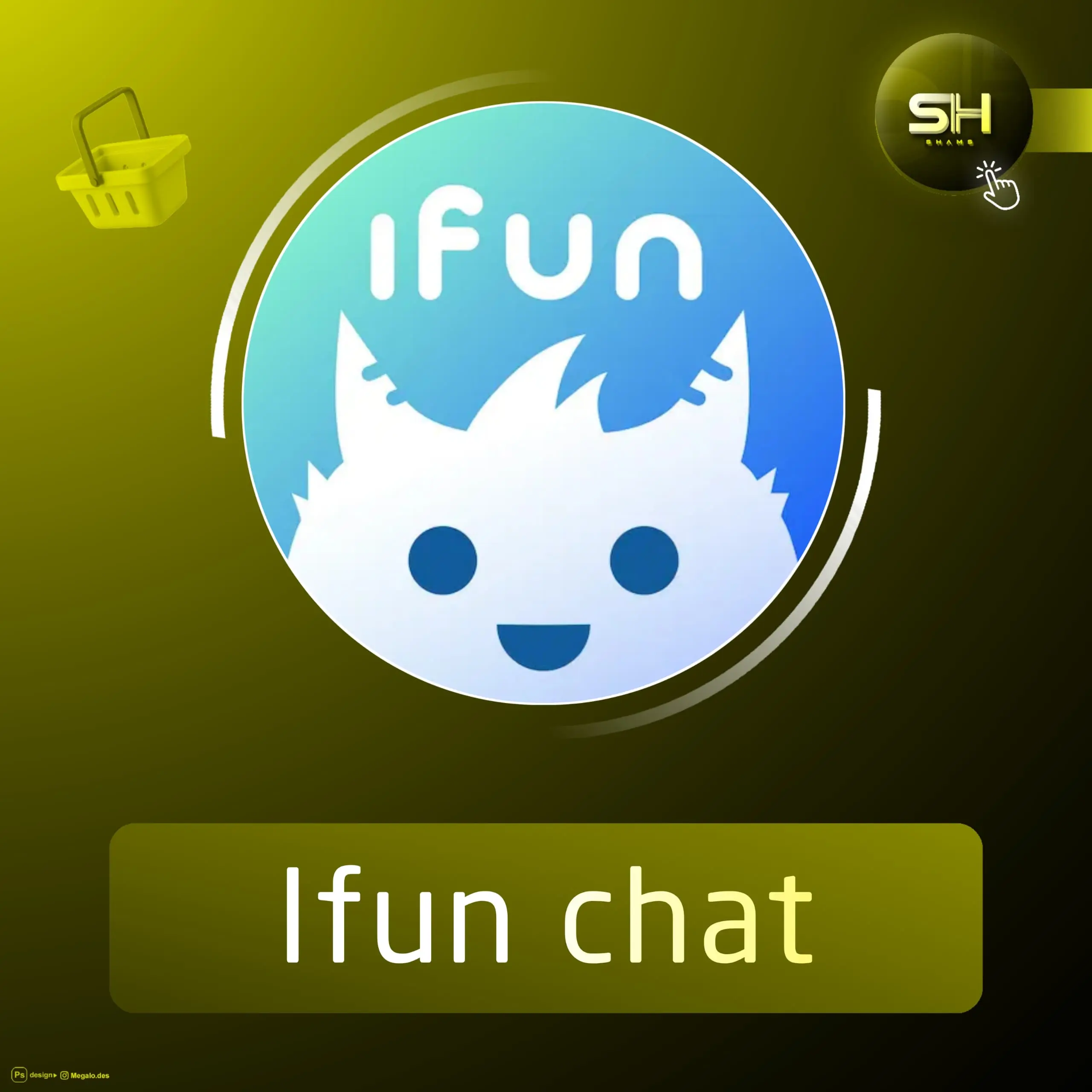 Ifun chat سيرفر 1