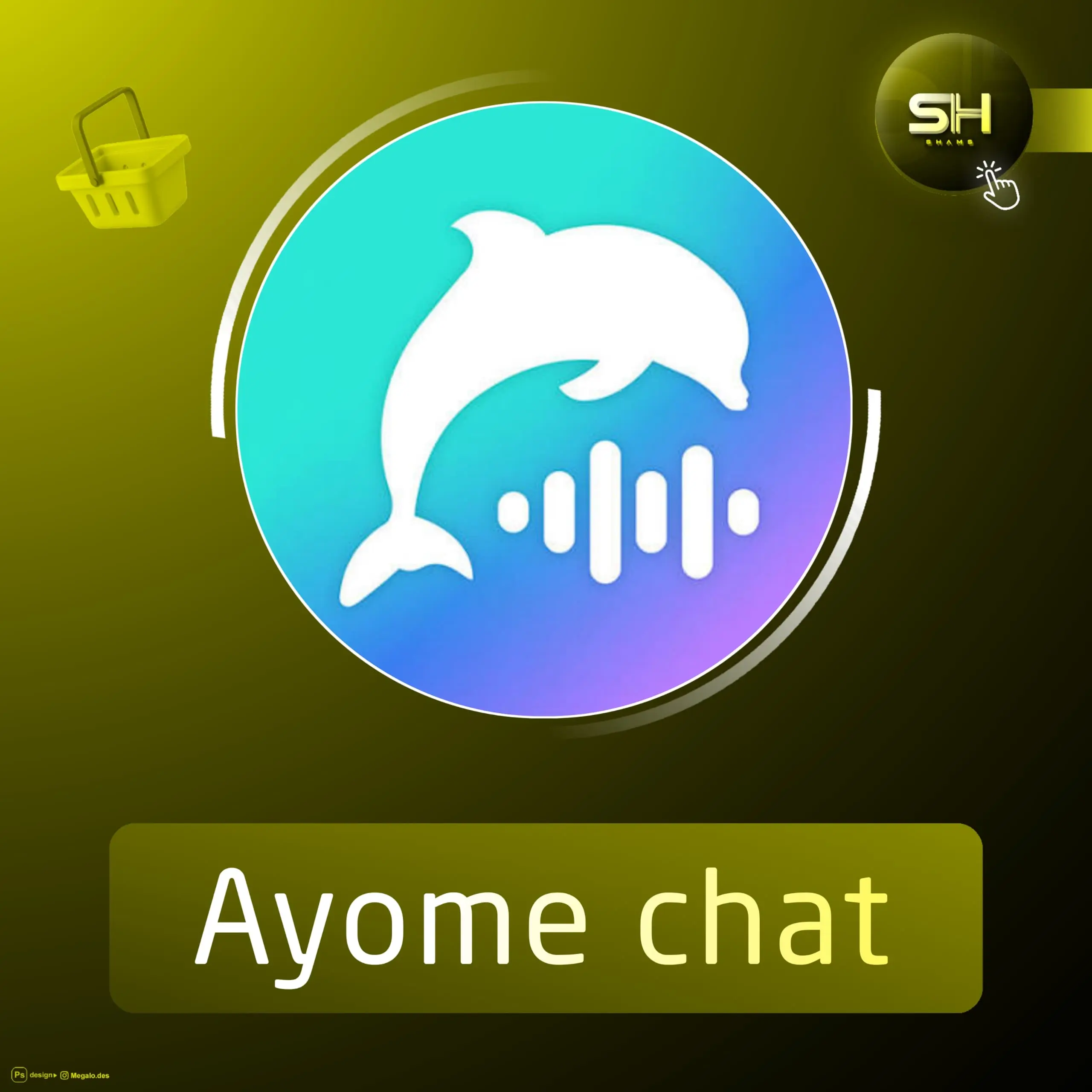 Ayome chat سيرفر 3