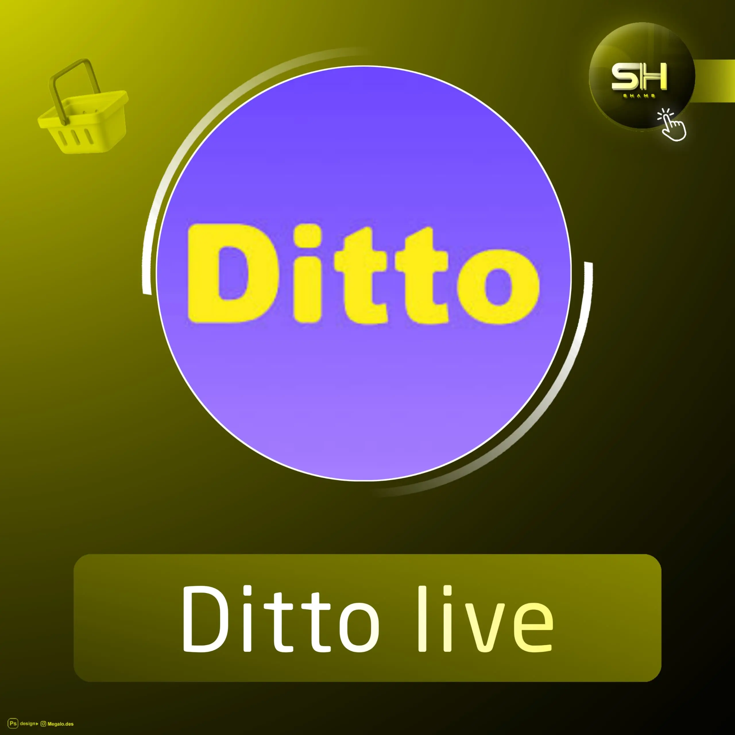 Ditto live سيرفر 4