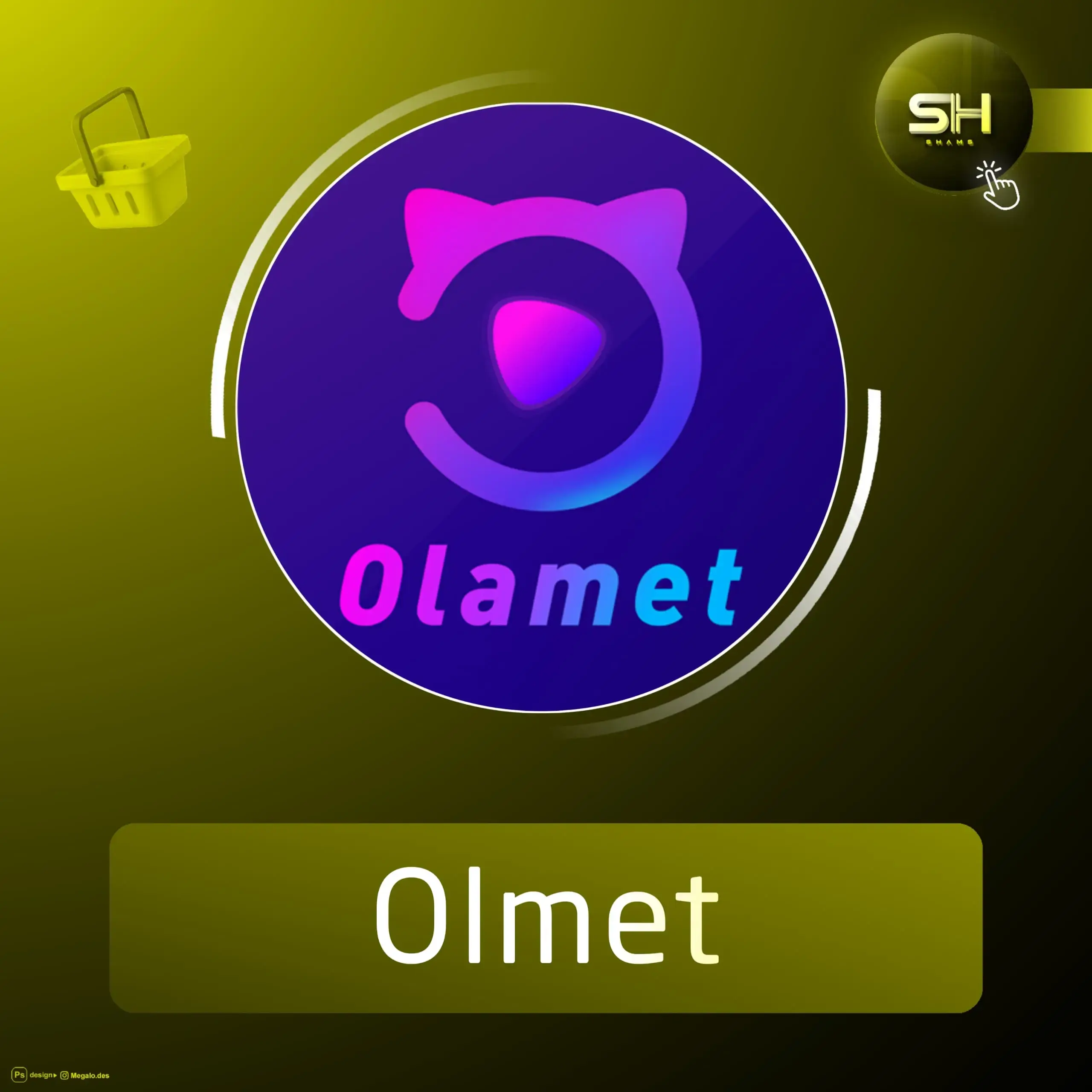 Olmet سيرفر 1
