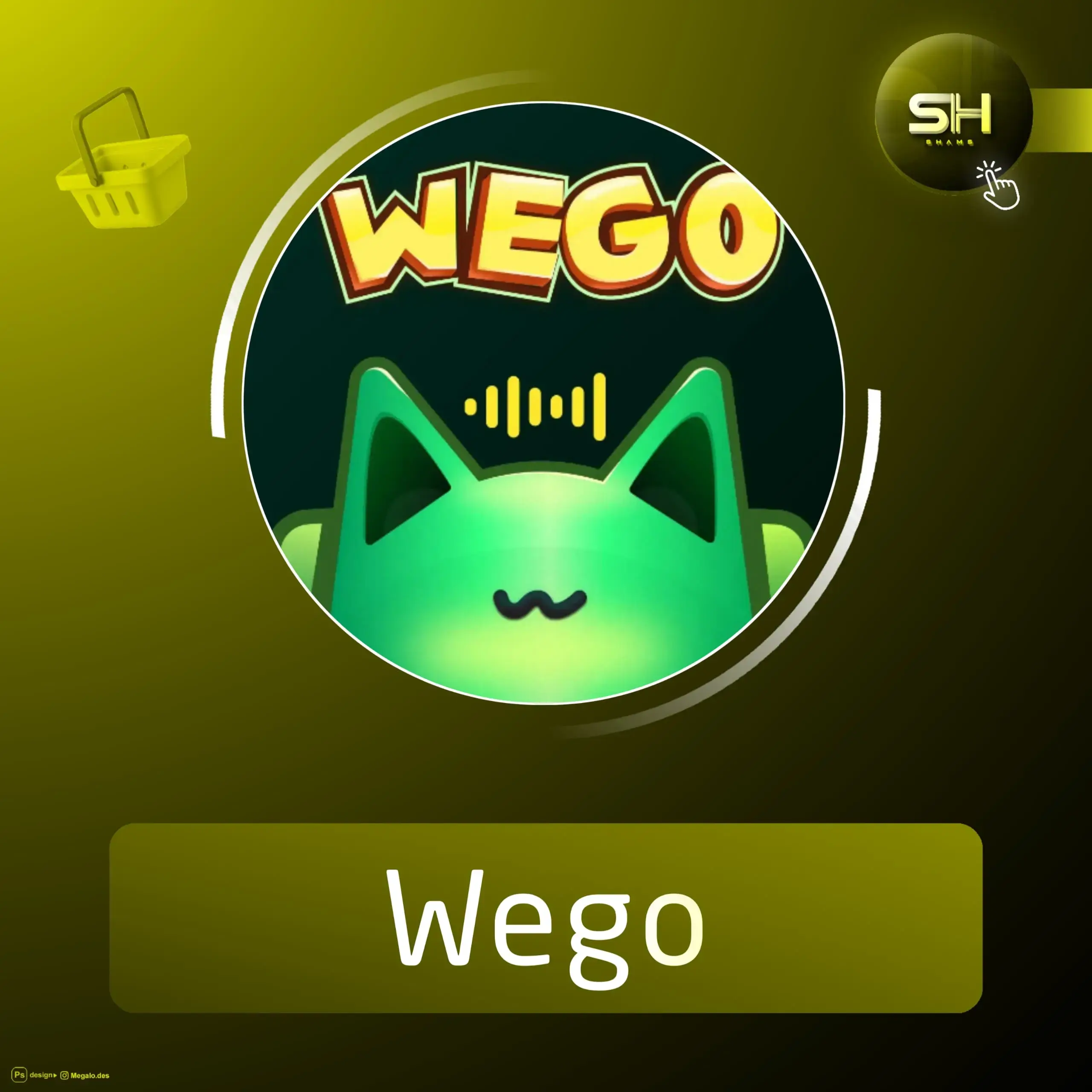 Wego سيرفر 2